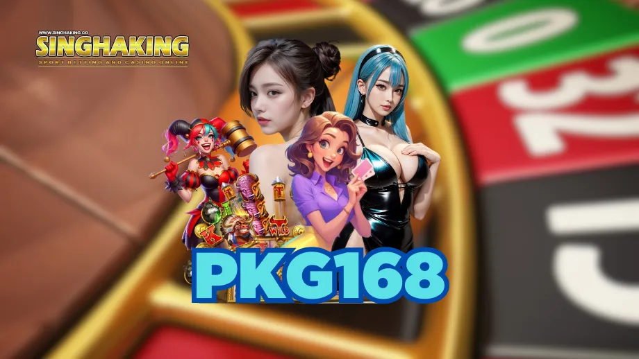 PKG168 